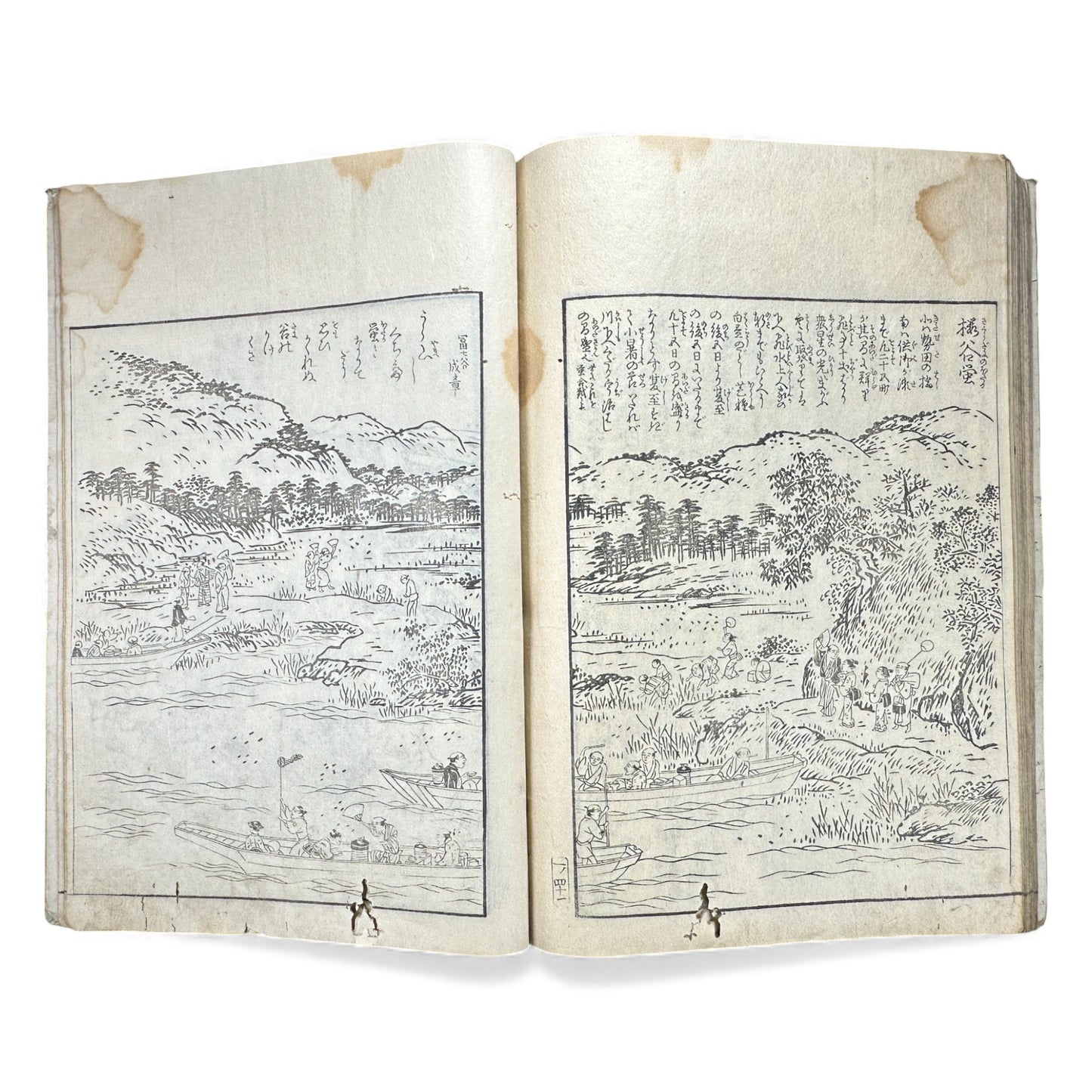 Edo–Meiji Woodblock Book – Ise Sangū Meisho Zue (伊勢参宮名所図会) – Illustrated Famous Places of the Ise Pilgrimage – Volume 1 - B144