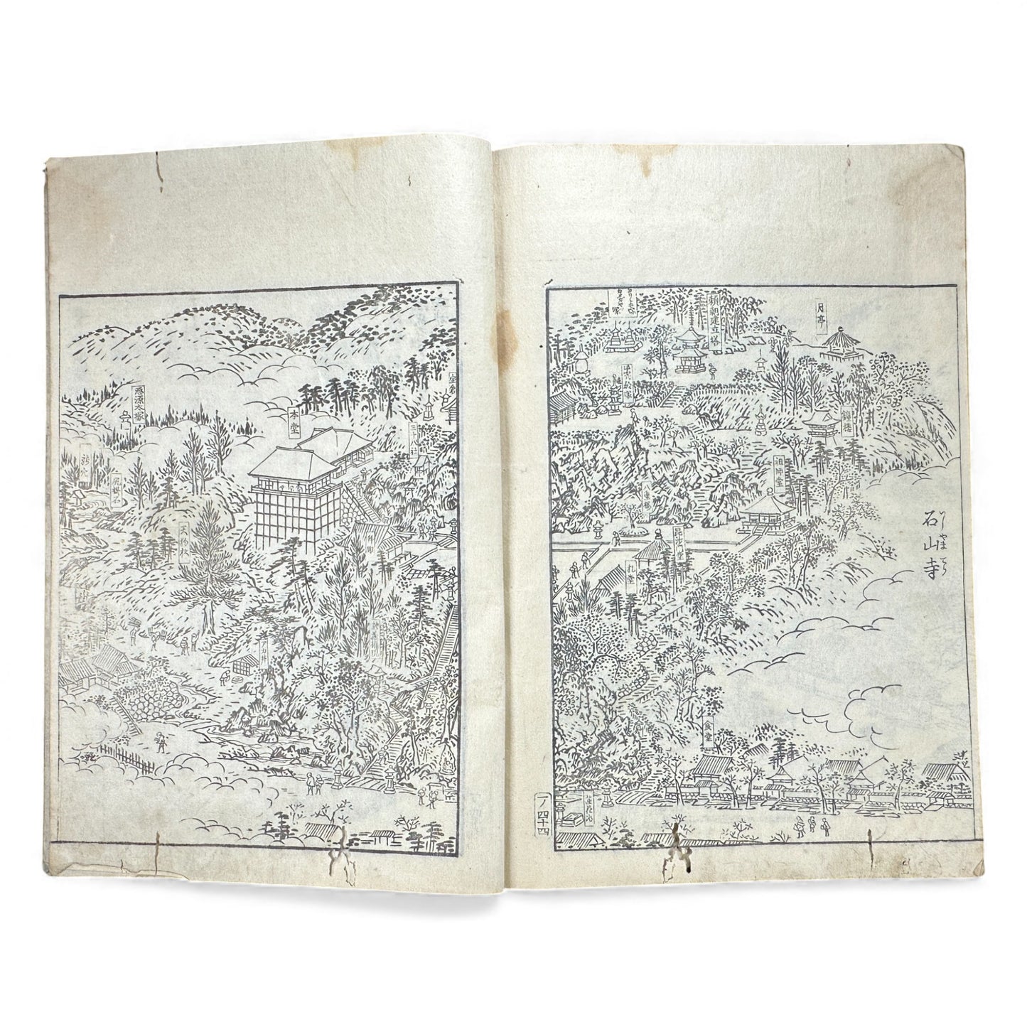 Edo–Meiji Woodblock Book – Ise Sangū Meisho Zue (伊勢参宮名所図会) – Illustrated Famous Places of the Ise Pilgrimage – Volume 1 - B144