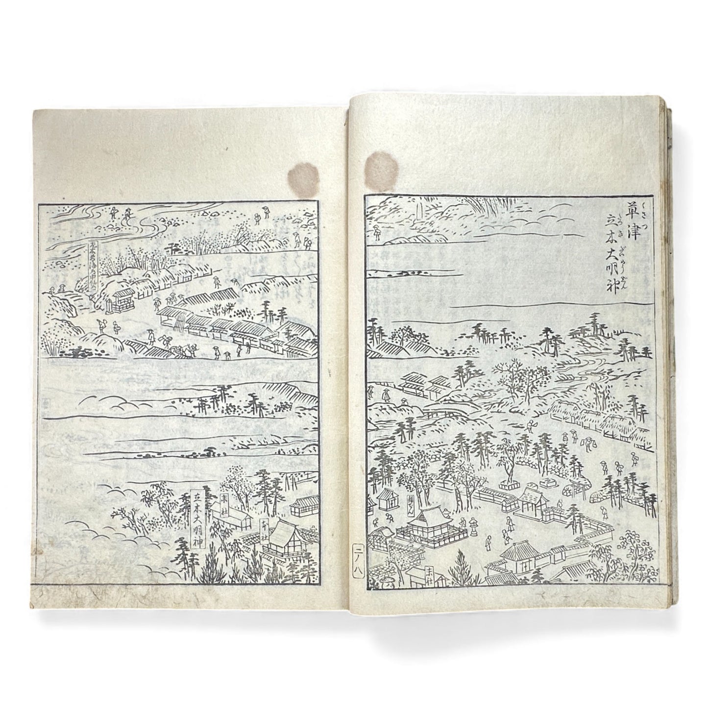 Edo–Meiji Woodblock Book – Ise Sangū Meisho Zue (伊勢参宮名所図会) – Illustrated Famous Places of the Ise Pilgrimage – Volume 2 - B145