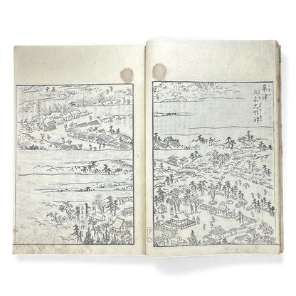 Edo–Meiji Woodblock Book – Ise Sangū Meisho Zue (伊勢参宮名所図会) – Illustrated Famous Places of the Ise Pilgrimage – Volume 2 - B145