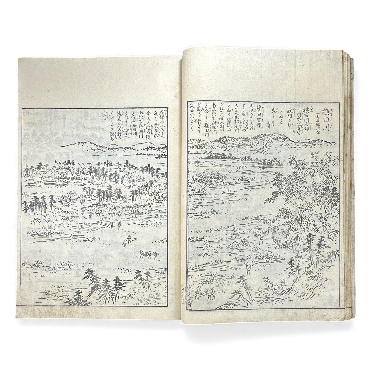 Edo–Meiji Woodblock Book – Ise Sangū Meisho Zue (伊勢参宮名所図会) – Illustrated Famous Places of the Ise Pilgrimage – Volume 2 - B145
