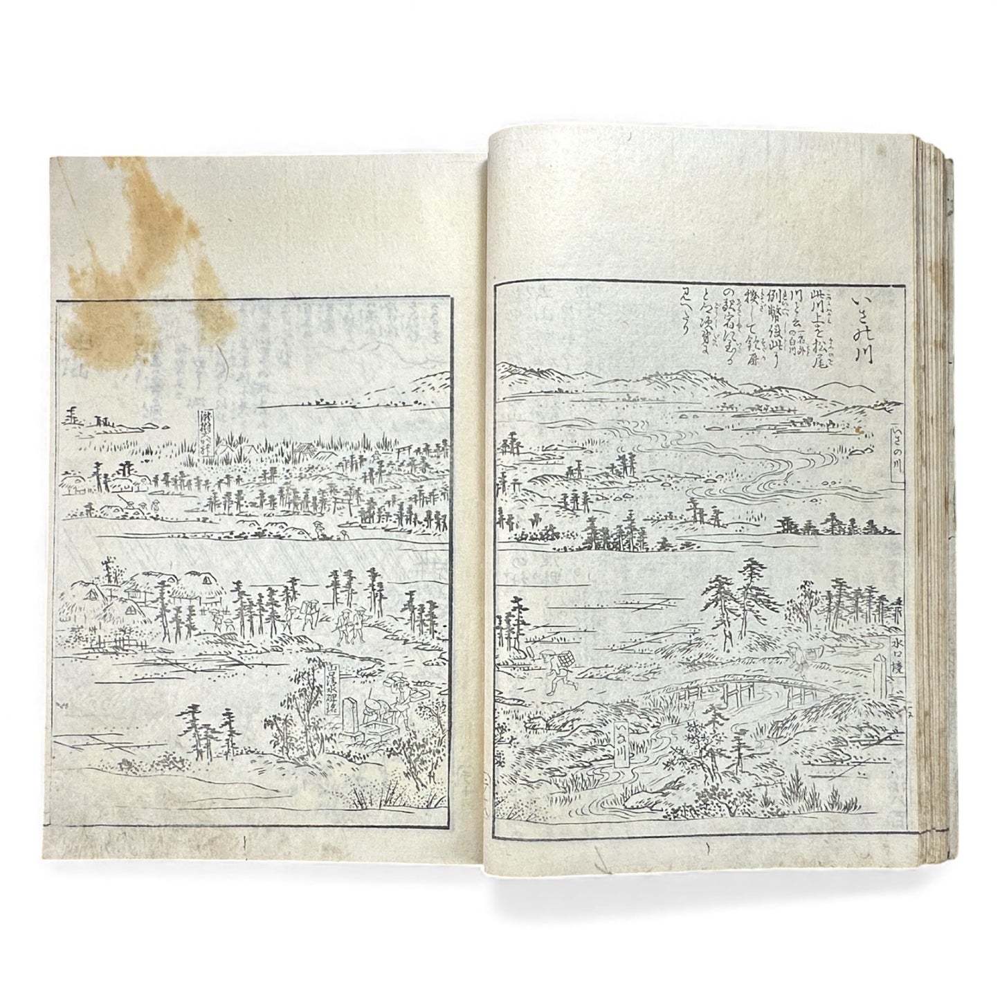 Edo–Meiji Woodblock Book – Ise Sangū Meisho Zue (伊勢参宮名所図会) – Illustrated Famous Places of the Ise Pilgrimage – Volume 2 - B145