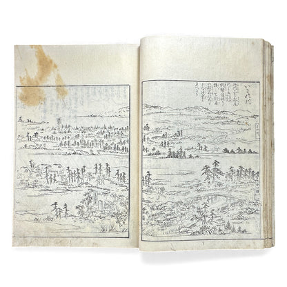 Edo–Meiji Woodblock Book – Ise Sangū Meisho Zue (伊勢参宮名所図会) – Illustrated Famous Places of the Ise Pilgrimage – Volume 2 - B145