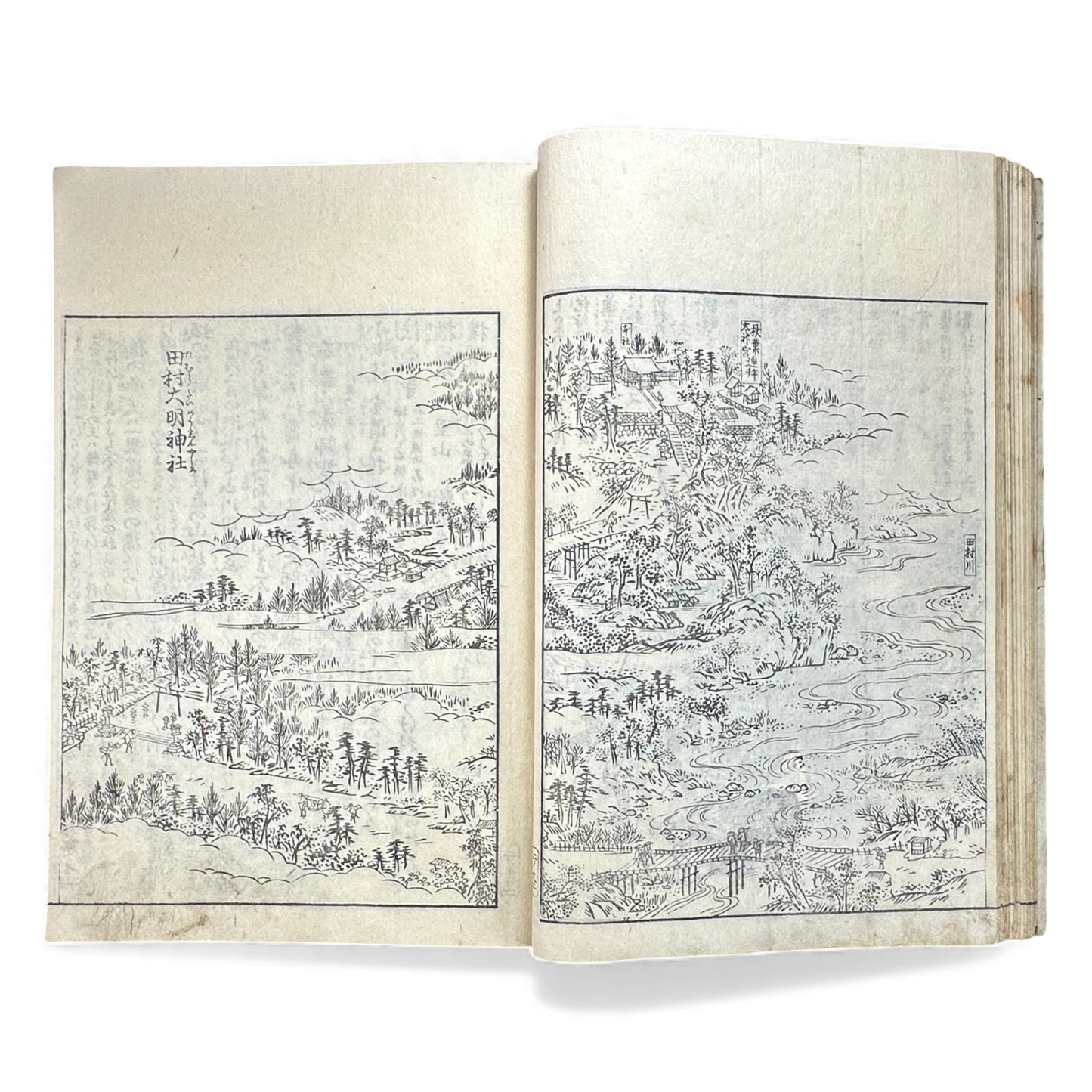 Edo–Meiji Woodblock Book – Ise Sangū Meisho Zue (伊勢参宮名所図会) – Illustrated Famous Places of the Ise Pilgrimage – Volume 2 - B145