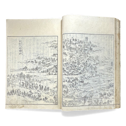 Edo–Meiji Woodblock Book – Ise Sangū Meisho Zue (伊勢参宮名所図会) – Illustrated Famous Places of the Ise Pilgrimage – Volume 2 - B145