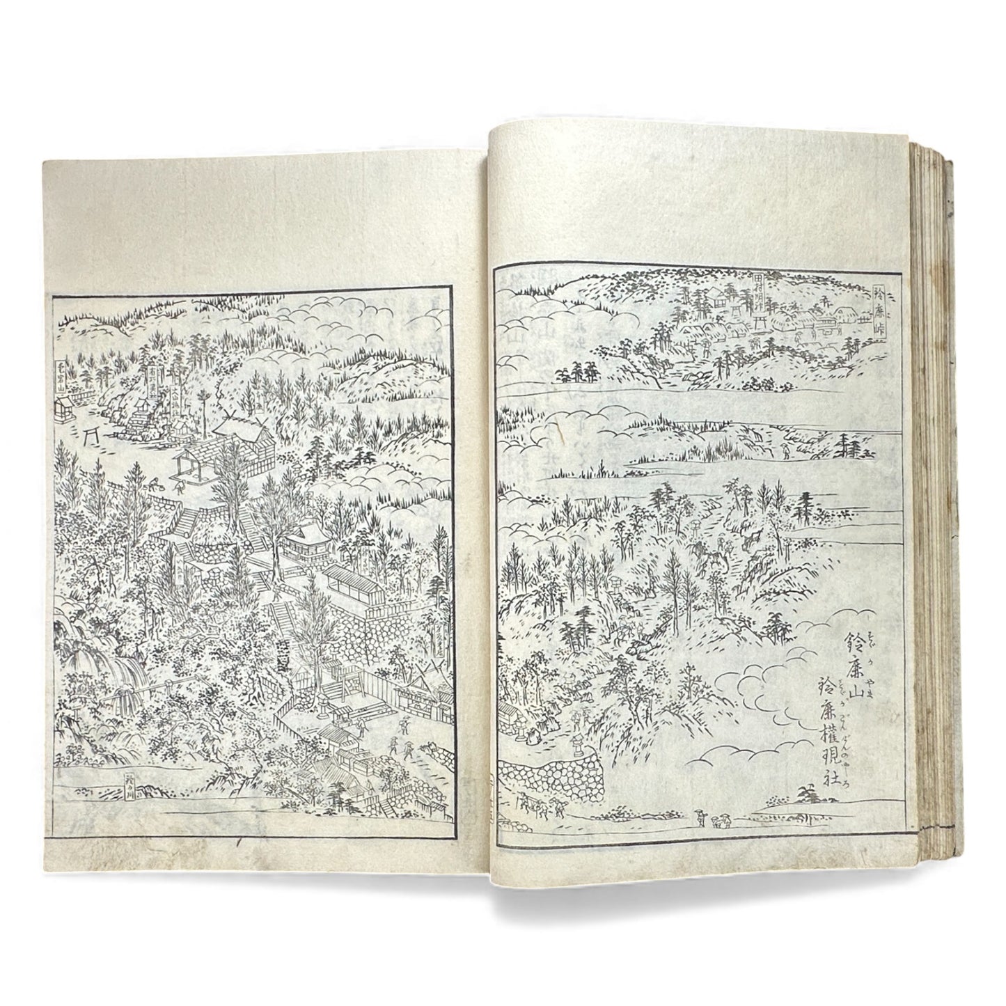 Edo–Meiji Woodblock Book – Ise Sangū Meisho Zue (伊勢参宮名所図会) – Illustrated Famous Places of the Ise Pilgrimage – Volume 2 - B145