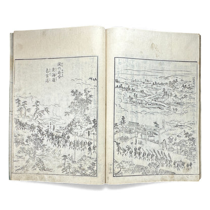 Edo–Meiji Woodblock Book – Ise Sangū Meisho Zue (伊勢参宮名所図会) – Illustrated Famous Places of the Ise Pilgrimage – Volume 2 - B145