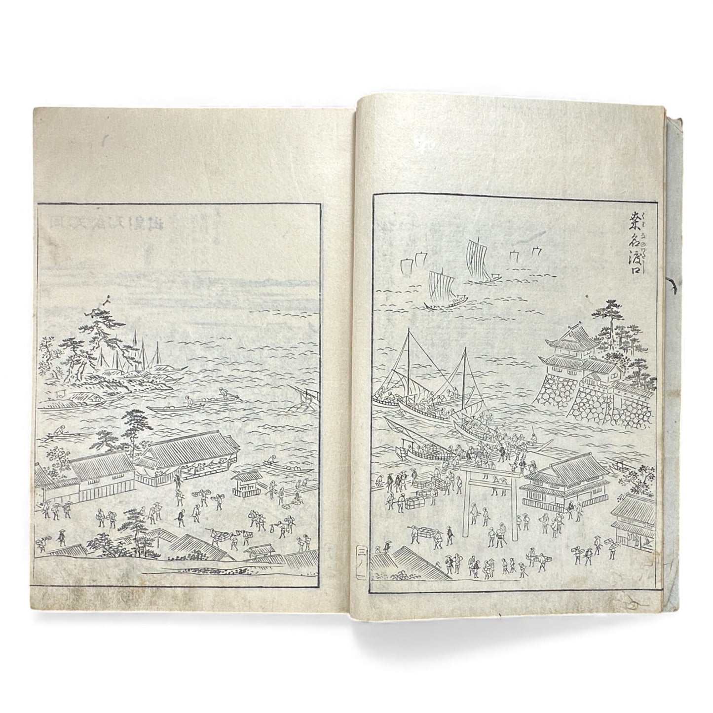 Edo–Meiji Woodblock Book – Ise Sangū Meisho Zue (伊勢参宮名所図会) – Illustrated Famous Places of the Ise Pilgrimage – Volume 3 -B146