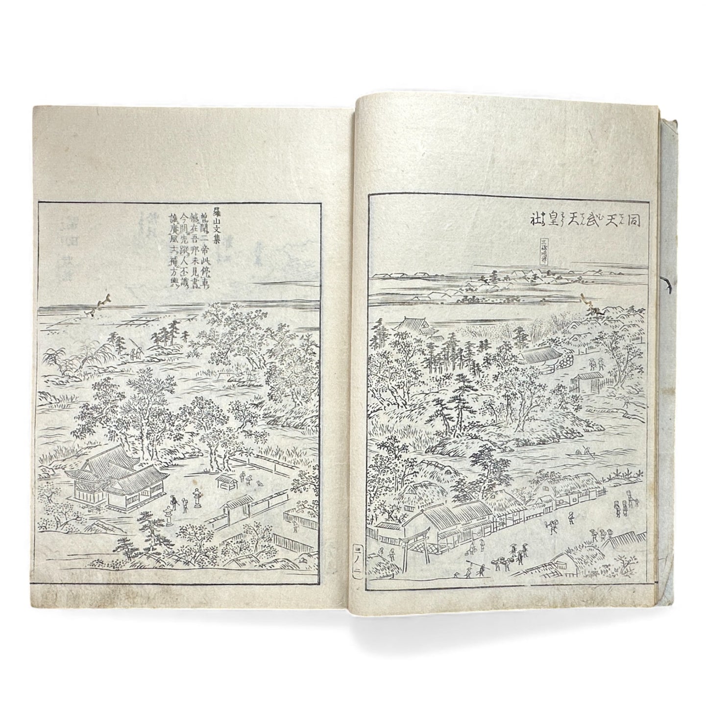 Edo–Meiji Woodblock Book – Ise Sangū Meisho Zue (伊勢参宮名所図会) – Illustrated Famous Places of the Ise Pilgrimage – Volume 3 -B146