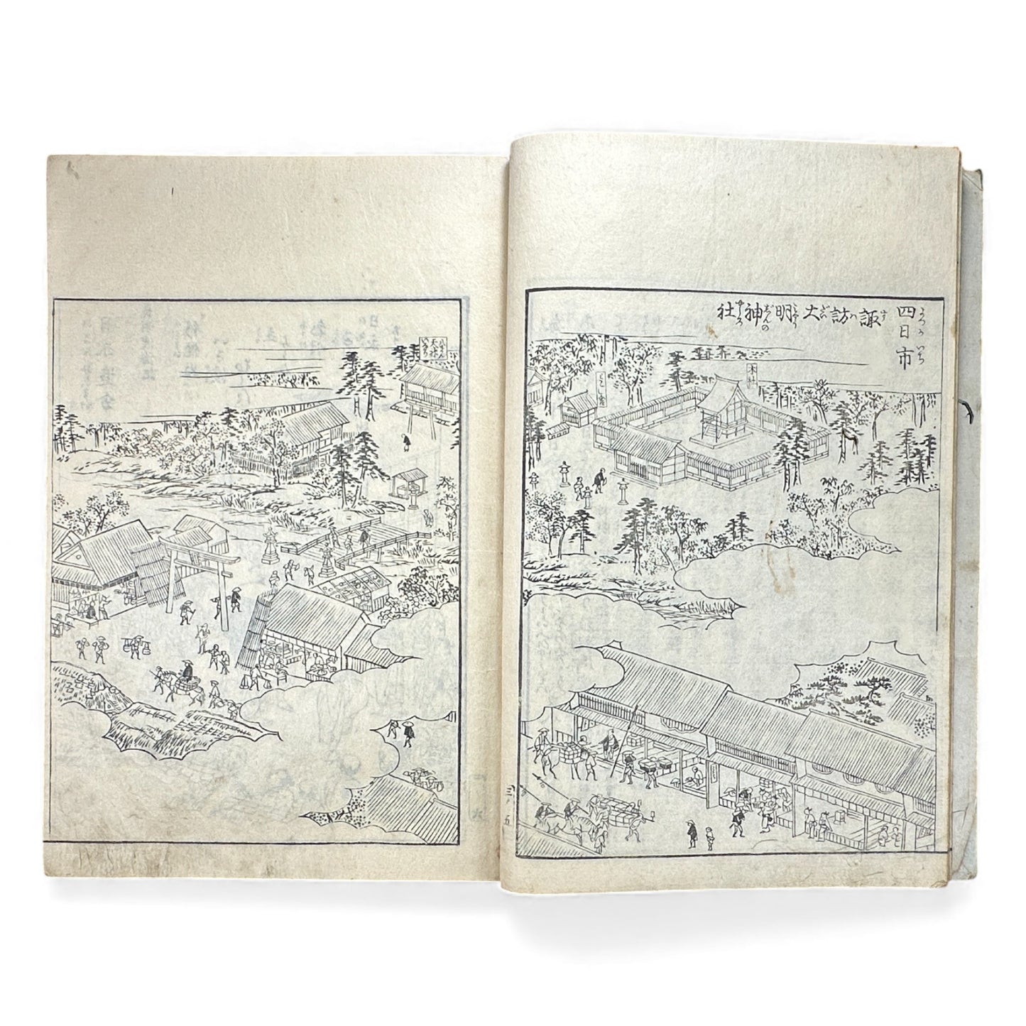 Edo–Meiji Woodblock Book – Ise Sangū Meisho Zue (伊勢参宮名所図会) – Illustrated Famous Places of the Ise Pilgrimage – Volume 3 -B146