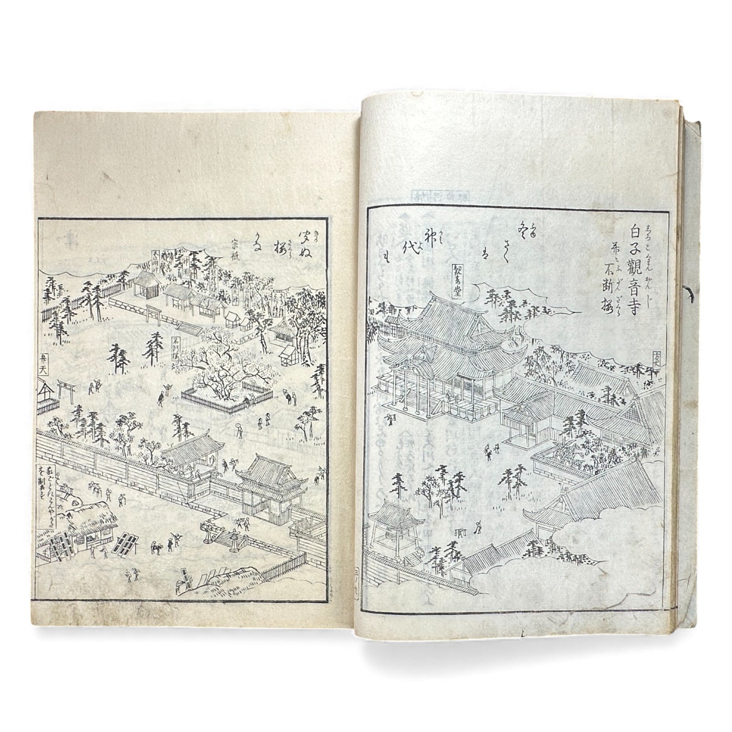 Edo–Meiji Woodblock Book – Ise Sangū Meisho Zue (伊勢参宮名所図会) – Illustrated Famous Places of the Ise Pilgrimage – Volume 3 -B146
