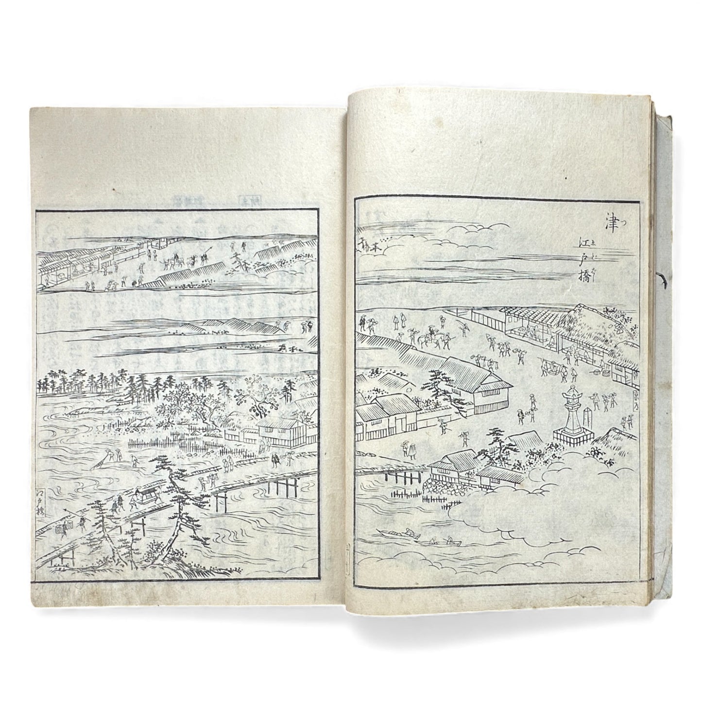 Edo–Meiji Woodblock Book – Ise Sangū Meisho Zue (伊勢参宮名所図会) – Illustrated Famous Places of the Ise Pilgrimage – Volume 3 -B146