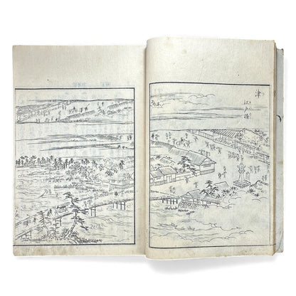 Edo–Meiji Woodblock Book – Ise Sangū Meisho Zue (伊勢参宮名所図会) – Illustrated Famous Places of the Ise Pilgrimage – Volume 3 -B146