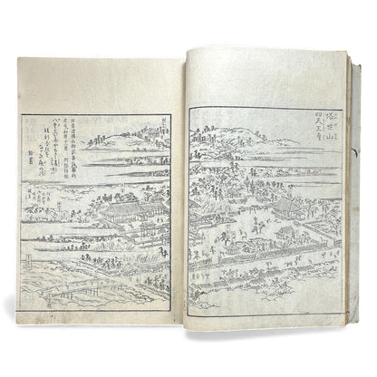 Edo–Meiji Woodblock Book – Ise Sangū Meisho Zue (伊勢参宮名所図会) – Illustrated Famous Places of the Ise Pilgrimage – Volume 3 -B146