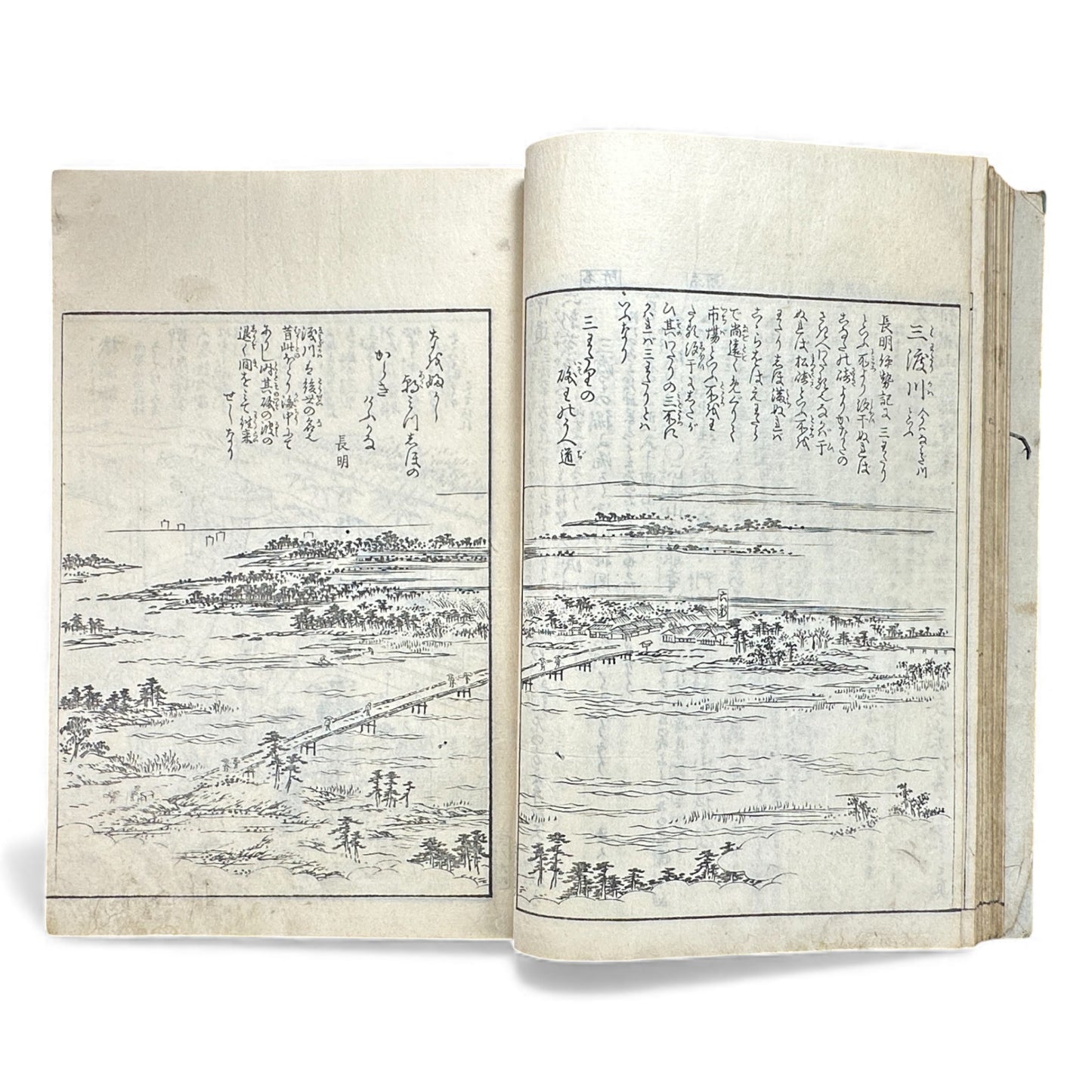 Edo–Meiji Woodblock Book – Ise Sangū Meisho Zue (伊勢参宮名所図会) – Illustrated Famous Places of the Ise Pilgrimage – Volume 3 -B146