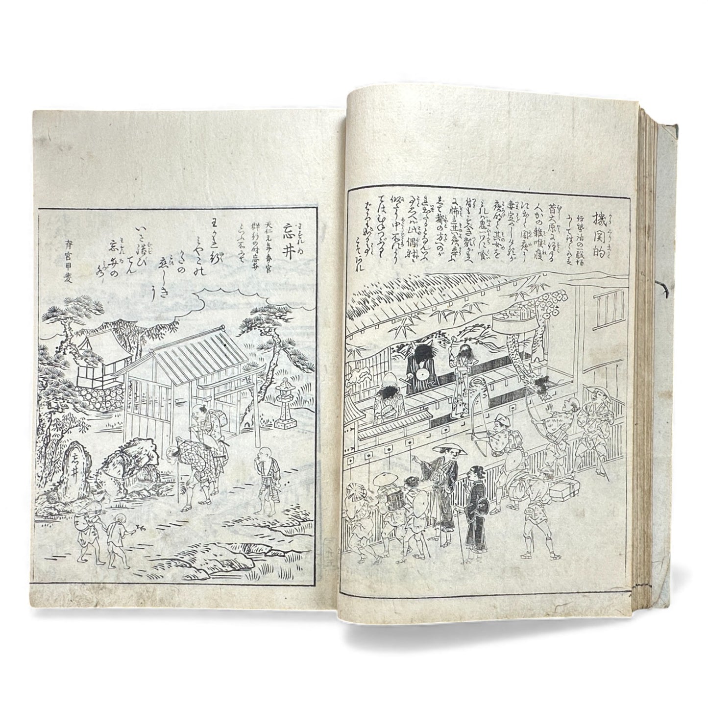 Edo–Meiji Woodblock Book – Ise Sangū Meisho Zue (伊勢参宮名所図会) – Illustrated Famous Places of the Ise Pilgrimage – Volume 3 -B146