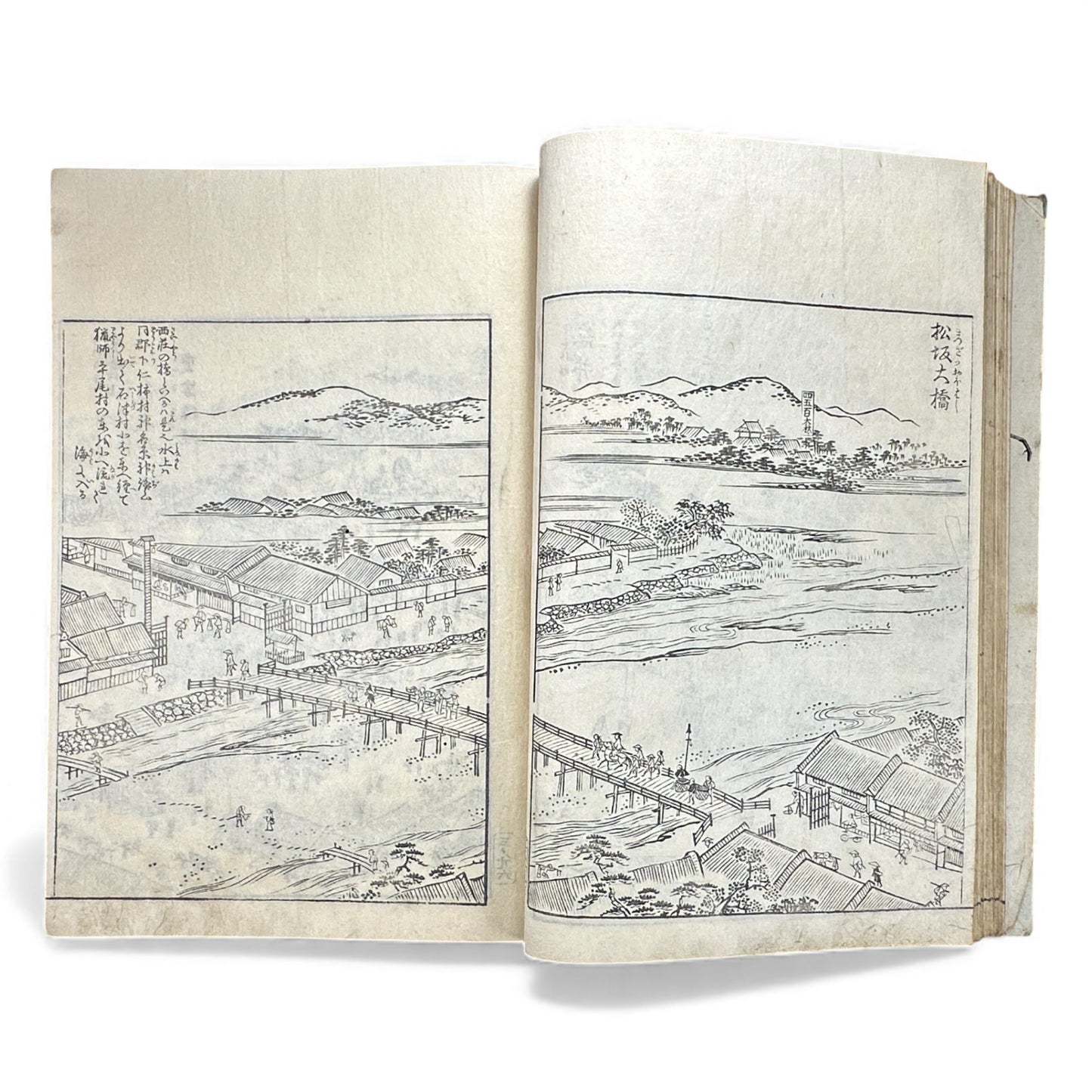 Edo–Meiji Woodblock Book – Ise Sangū Meisho Zue (伊勢参宮名所図会) – Illustrated Famous Places of the Ise Pilgrimage – Volume 3 -B146