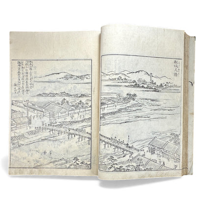 Edo–Meiji Woodblock Book – Ise Sangū Meisho Zue (伊勢参宮名所図会) – Illustrated Famous Places of the Ise Pilgrimage – Volume 3 -B146