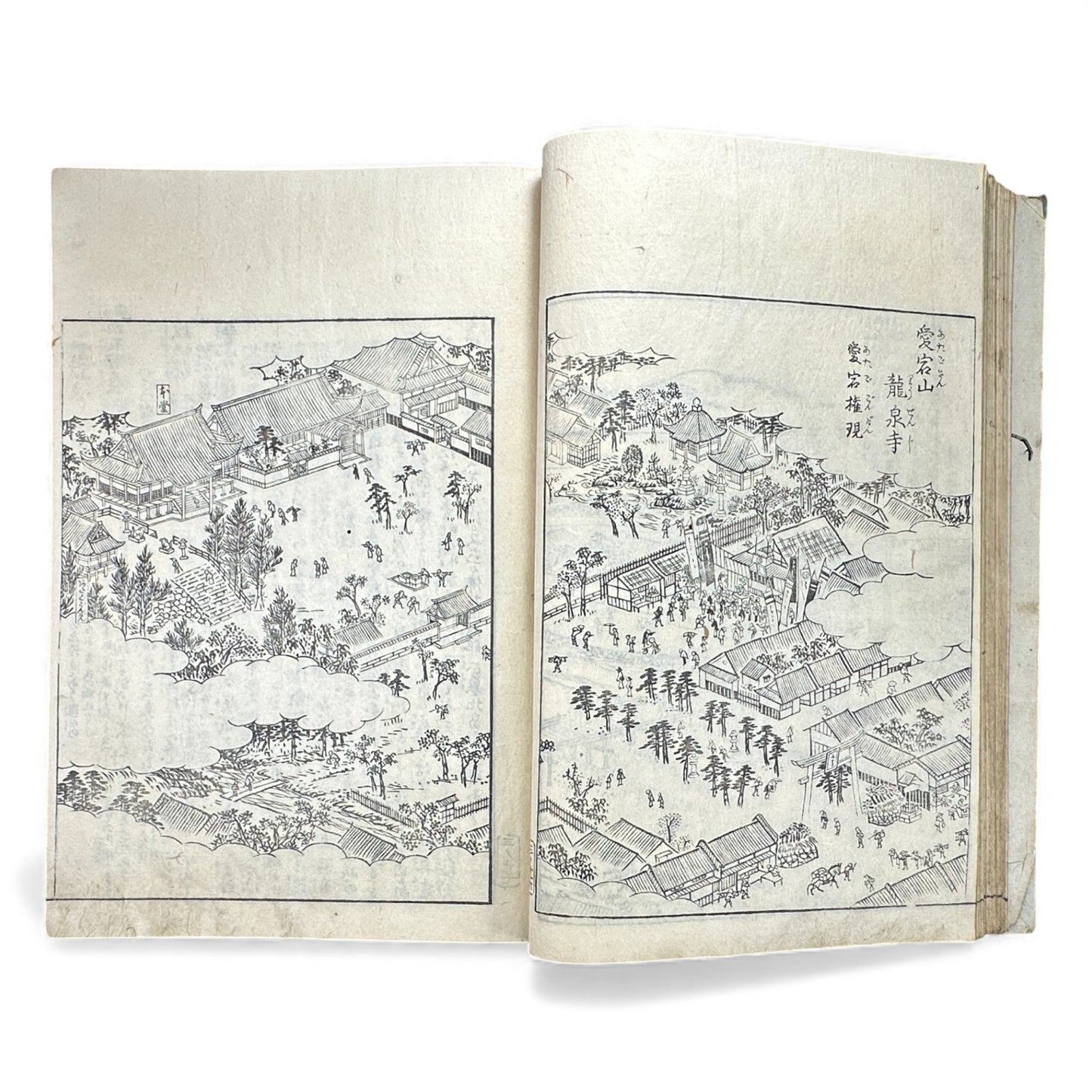 Edo–Meiji Woodblock Book – Ise Sangū Meisho Zue (伊勢参宮名所図会) – Illustrated Famous Places of the Ise Pilgrimage – Volume 3 -B146