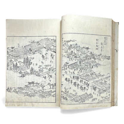 Edo–Meiji Woodblock Book – Ise Sangū Meisho Zue (伊勢参宮名所図会) – Illustrated Famous Places of the Ise Pilgrimage – Volume 3 -B146