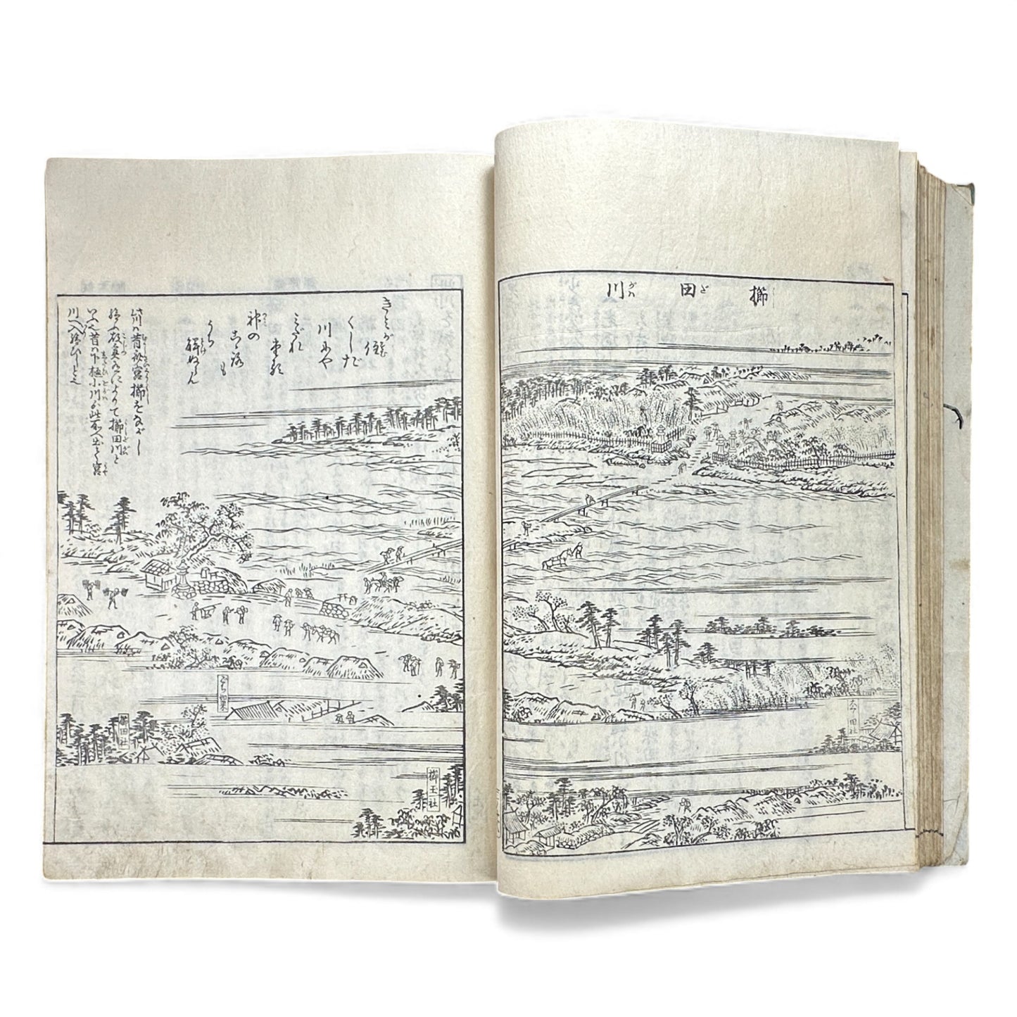 Edo–Meiji Woodblock Book – Ise Sangū Meisho Zue (伊勢参宮名所図会) – Illustrated Famous Places of the Ise Pilgrimage – Volume 3 -B146