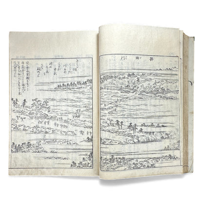 Edo–Meiji Woodblock Book – Ise Sangū Meisho Zue (伊勢参宮名所図会) – Illustrated Famous Places of the Ise Pilgrimage – Volume 3 -B146