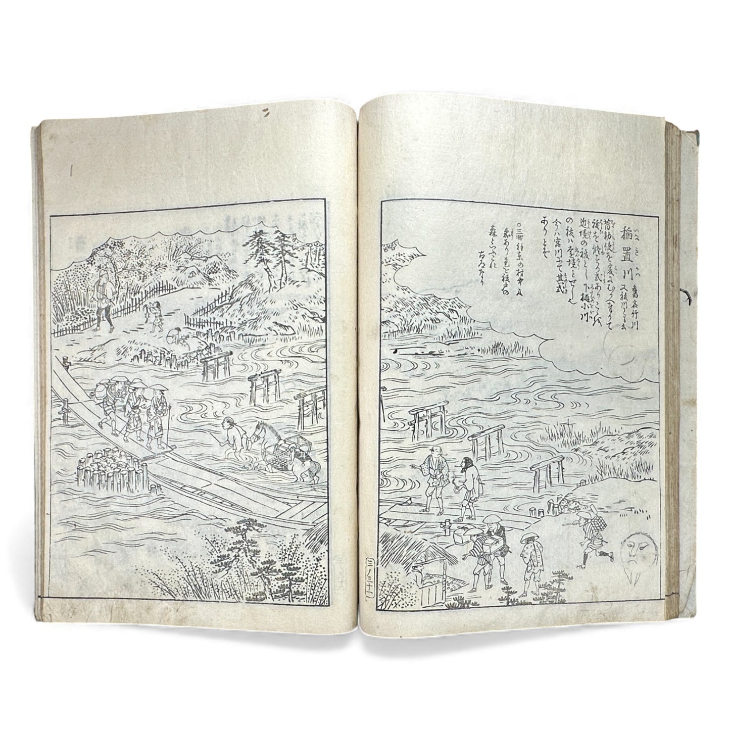 Edo–Meiji Woodblock Book – Ise Sangū Meisho Zue (伊勢参宮名所図会) – Illustrated Famous Places of the Ise Pilgrimage – Volume 3 -B146