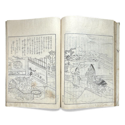 Edo–Meiji Woodblock Book – Ise Sangū Meisho Zue (伊勢参宮名所図会) – Illustrated Famous Places of the Ise Pilgrimage – Volume 3 -B146