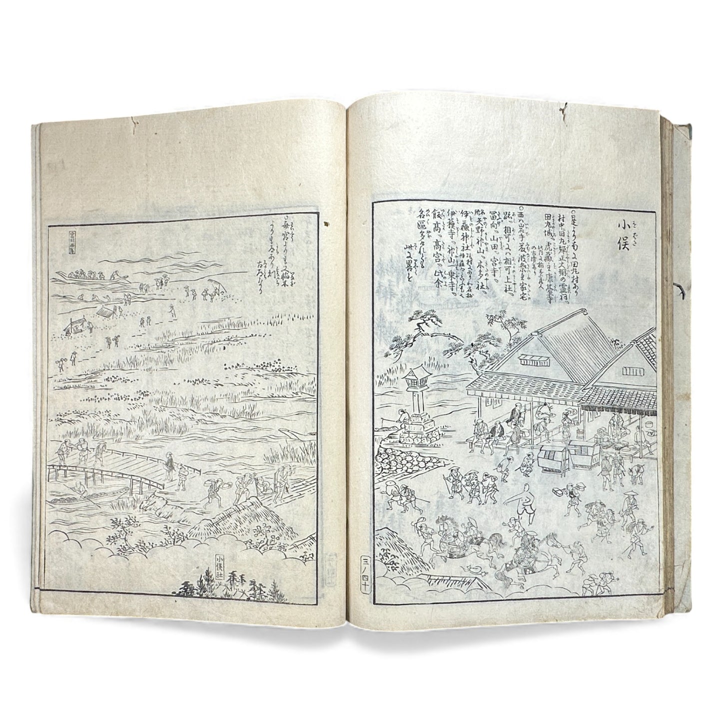 Edo–Meiji Woodblock Book – Ise Sangū Meisho Zue (伊勢参宮名所図会) – Illustrated Famous Places of the Ise Pilgrimage – Volume 3 -B146