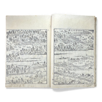 Edo–Meiji Woodblock Book – Ise Sangū Meisho Zue (伊勢参宮名所図会) – Illustrated Famous Places of the Ise Pilgrimage – Volume 4 - B147
