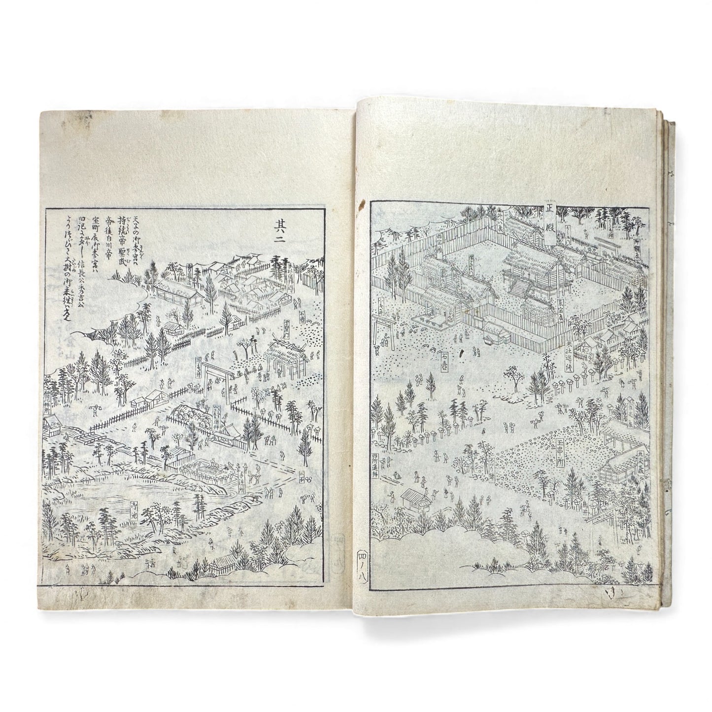 Edo–Meiji Woodblock Book – Ise Sangū Meisho Zue (伊勢参宮名所図会) – Illustrated Famous Places of the Ise Pilgrimage – Volume 4 - B147