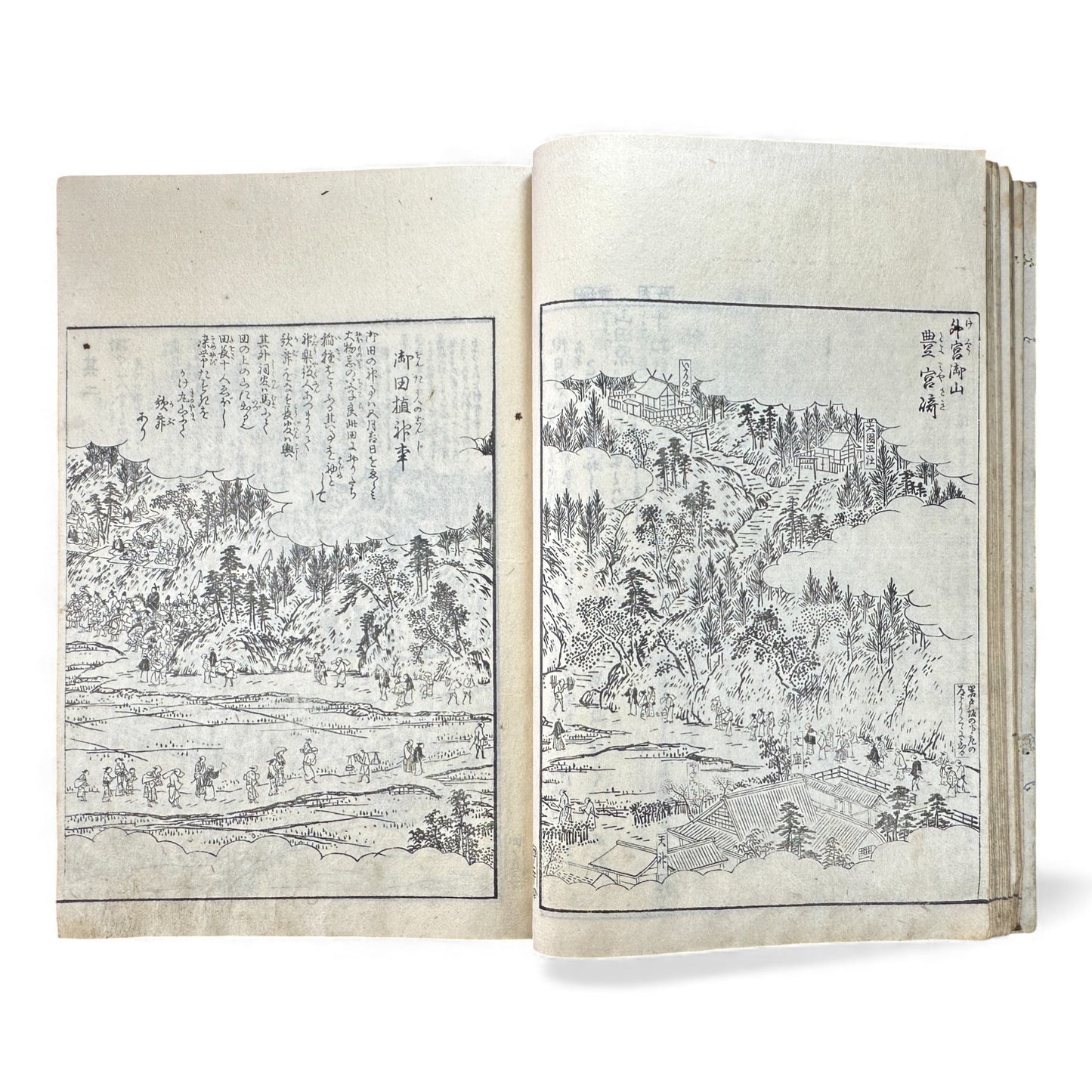 Edo–Meiji Woodblock Book – Ise Sangū Meisho Zue (伊勢参宮名所図会) – Illustrated Famous Places of the Ise Pilgrimage – Volume 4 - B147