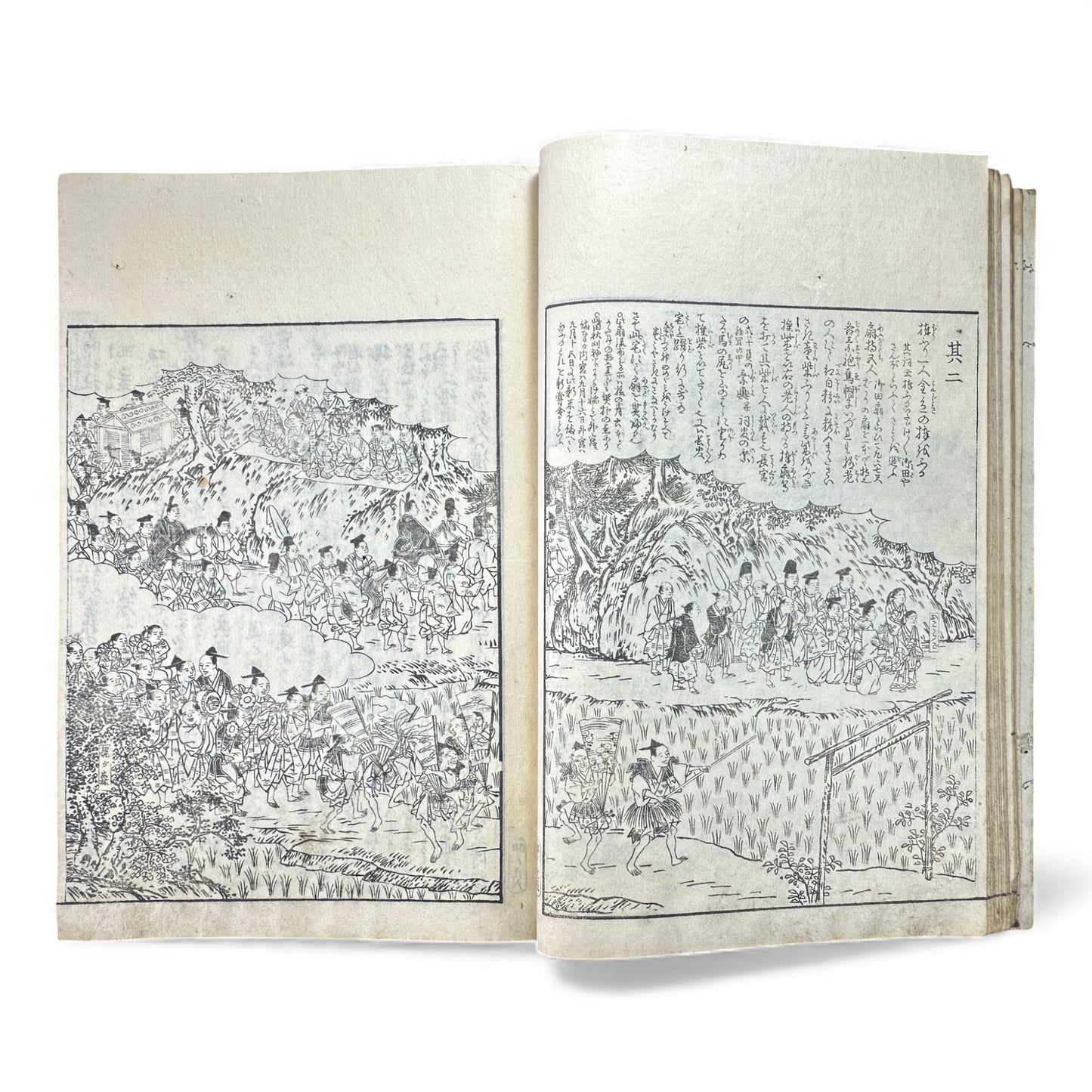 Edo–Meiji Woodblock Book – Ise Sangū Meisho Zue (伊勢参宮名所図会) – Illustrated Famous Places of the Ise Pilgrimage – Volume 4 - B147
