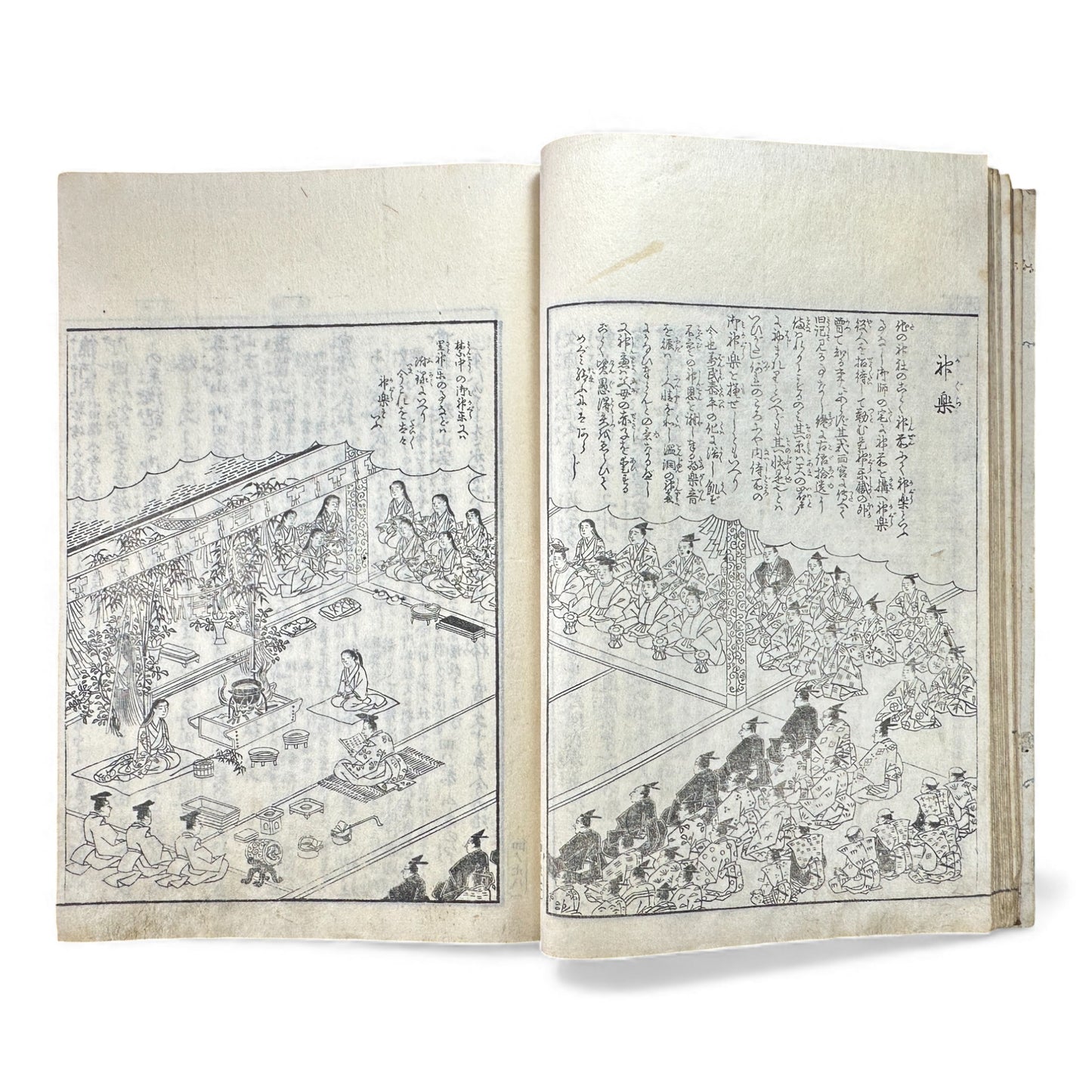 Edo–Meiji Woodblock Book – Ise Sangū Meisho Zue (伊勢参宮名所図会) – Illustrated Famous Places of the Ise Pilgrimage – Volume 4 - B147