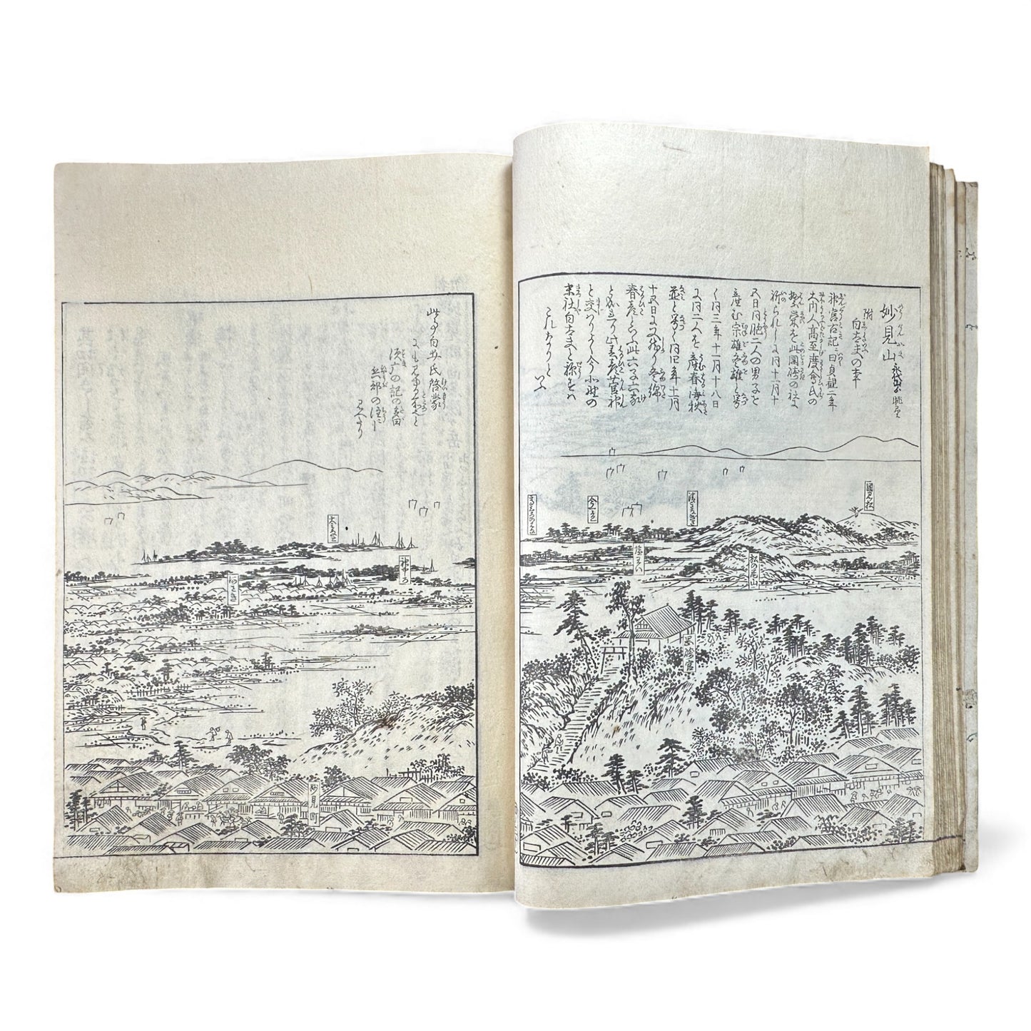 Edo–Meiji Woodblock Book – Ise Sangū Meisho Zue (伊勢参宮名所図会) – Illustrated Famous Places of the Ise Pilgrimage – Volume 4 - B147