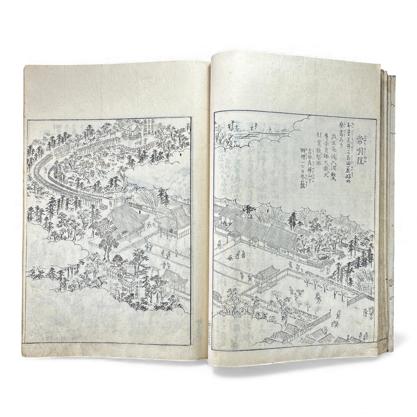 Edo–Meiji Woodblock Book – Ise Sangū Meisho Zue (伊勢参宮名所図会) – Illustrated Famous Places of the Ise Pilgrimage – Volume 4 - B147