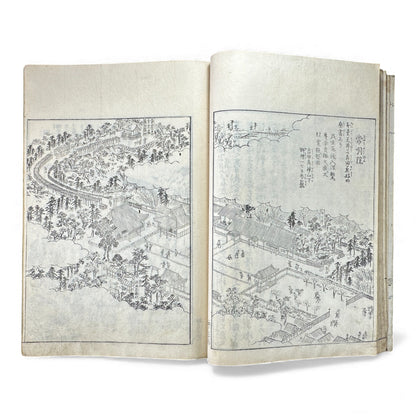 Edo–Meiji Woodblock Book – Ise Sangū Meisho Zue (伊勢参宮名所図会) – Illustrated Famous Places of the Ise Pilgrimage – Volume 4 - B147