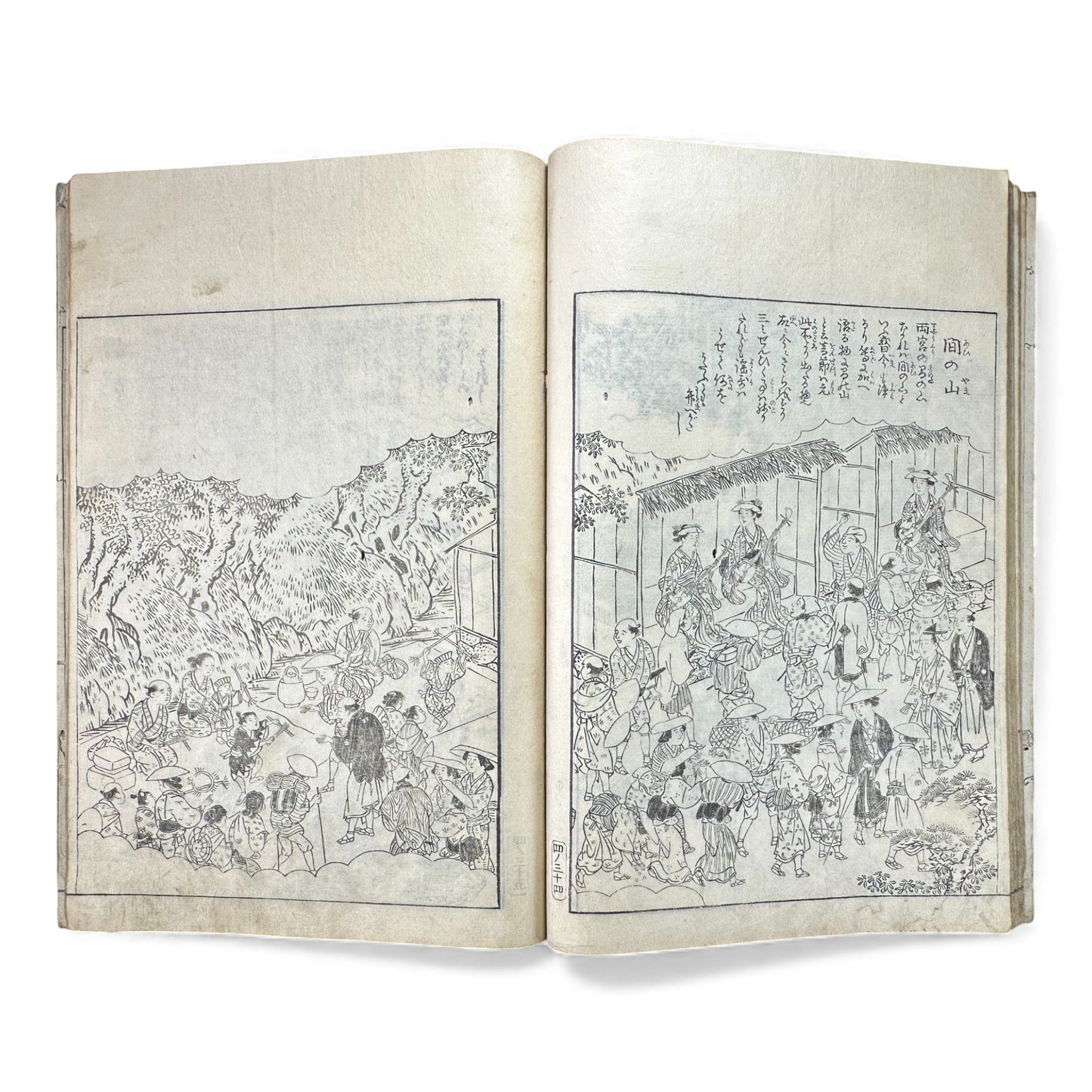 Edo–Meiji Woodblock Book – Ise Sangū Meisho Zue (伊勢参宮名所図会) – Illustrated Famous Places of the Ise Pilgrimage – Volume 4 - B147