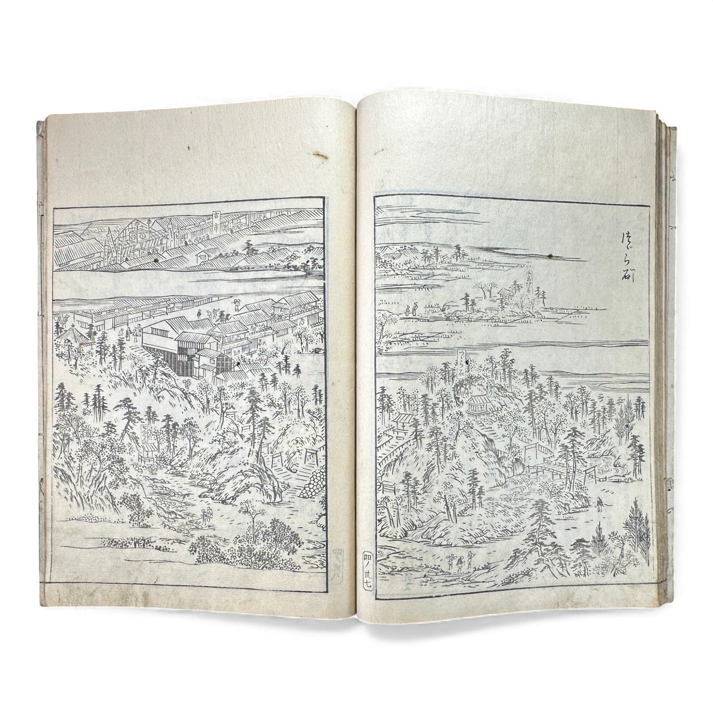Edo–Meiji Woodblock Book – Ise Sangū Meisho Zue (伊勢参宮名所図会) – Illustrated Famous Places of the Ise Pilgrimage – Volume 4 - B147