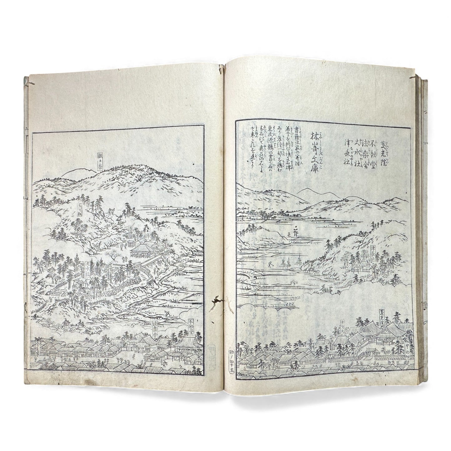 Edo–Meiji Woodblock Book – Ise Sangū Meisho Zue (伊勢参宮名所図会) – Illustrated Famous Places of the Ise Pilgrimage – Volume 4 - B147