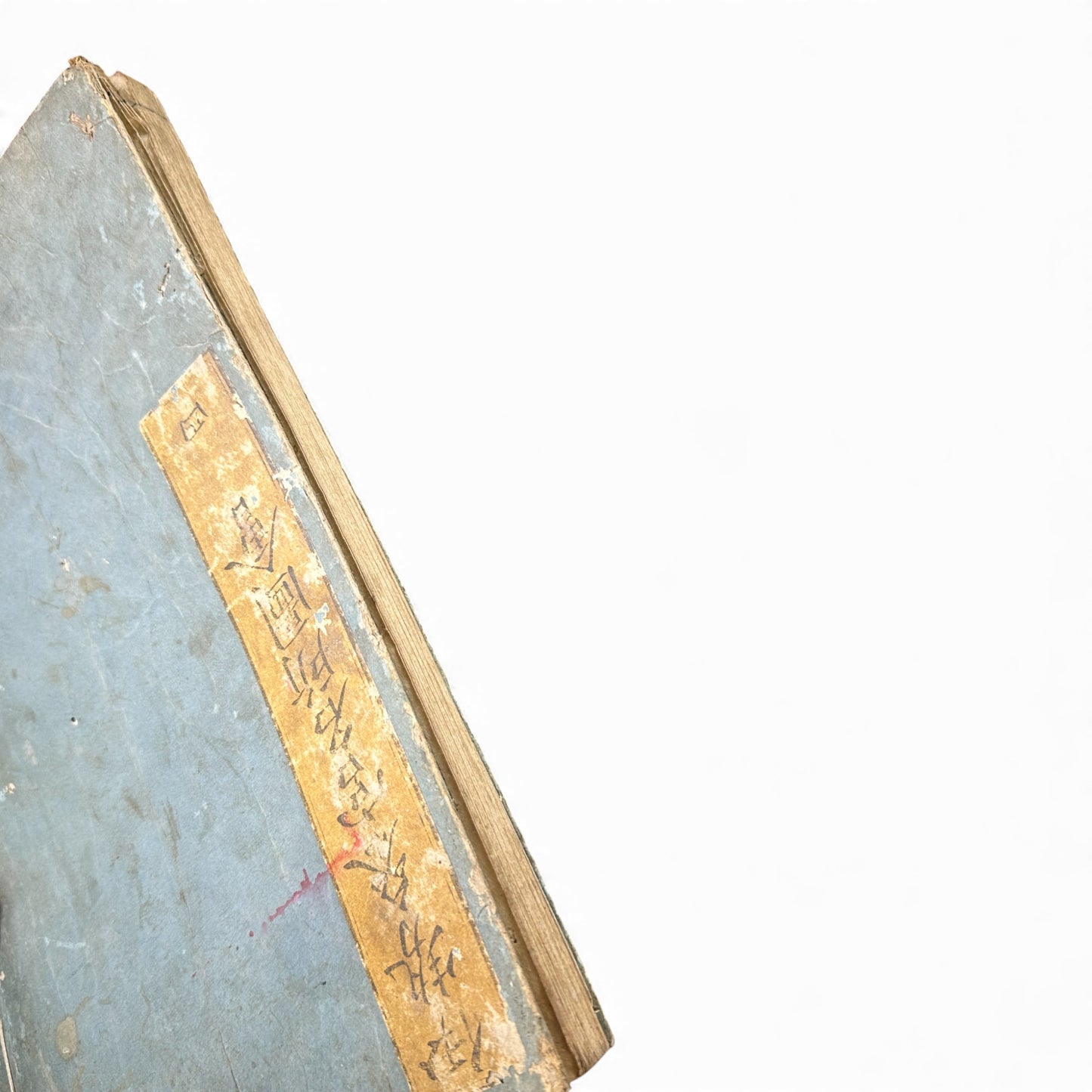 Edo–Meiji Woodblock Book – Ise Sangū Meisho Zue (伊勢参宮名所図会) – Illustrated Famous Places of the Ise Pilgrimage – Volume 4 - B147