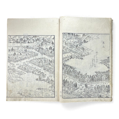 Edo–Meiji Woodblock Book – Ise Sangū Meisho Zue (伊勢参宮名所図会) – Illustrated Ise Pilgrimage Guide – Volume 5 Part 1 - B148