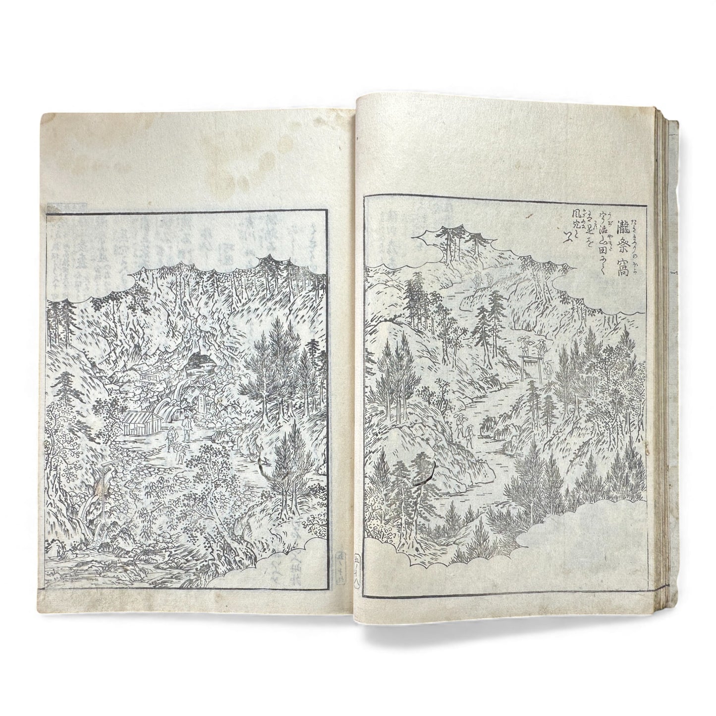 Edo–Meiji Woodblock Book – Ise Sangū Meisho Zue (伊勢参宮名所図会) – Illustrated Ise Pilgrimage Guide – Volume 5 Part 1 - B148