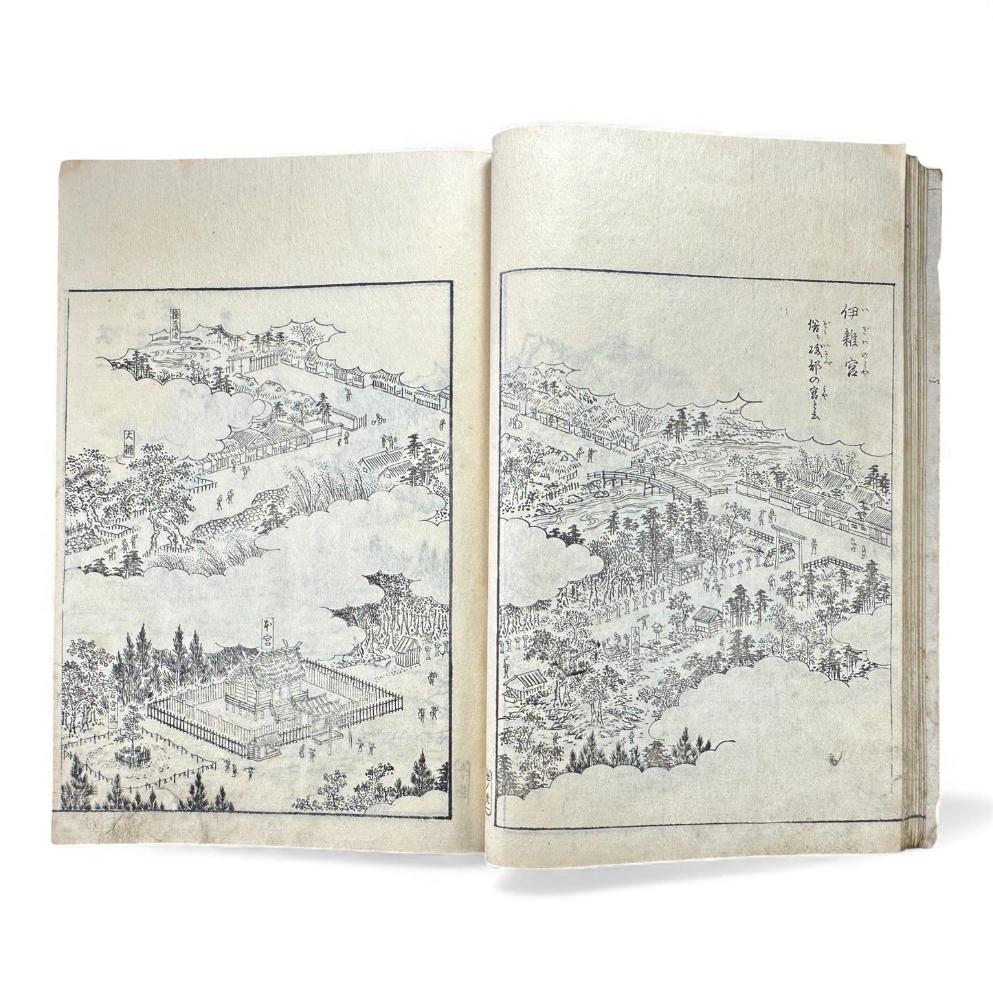 Edo–Meiji Woodblock Book – Ise Sangū Meisho Zue (伊勢参宮名所図会) – Illustrated Ise Pilgrimage Guide – Volume 5 Part 1 - B148