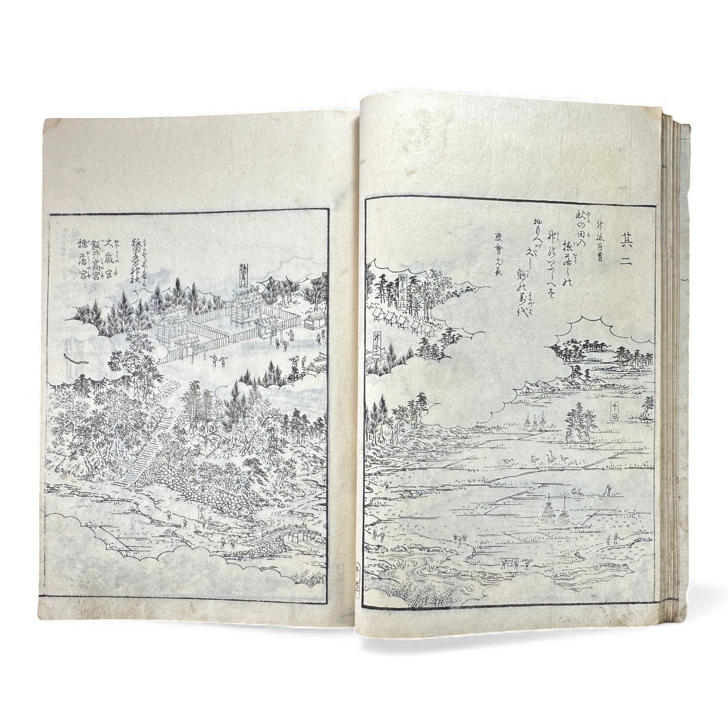 Edo–Meiji Woodblock Book – Ise Sangū Meisho Zue (伊勢参宮名所図会) – Illustrated Ise Pilgrimage Guide – Volume 5 Part 1 - B148
