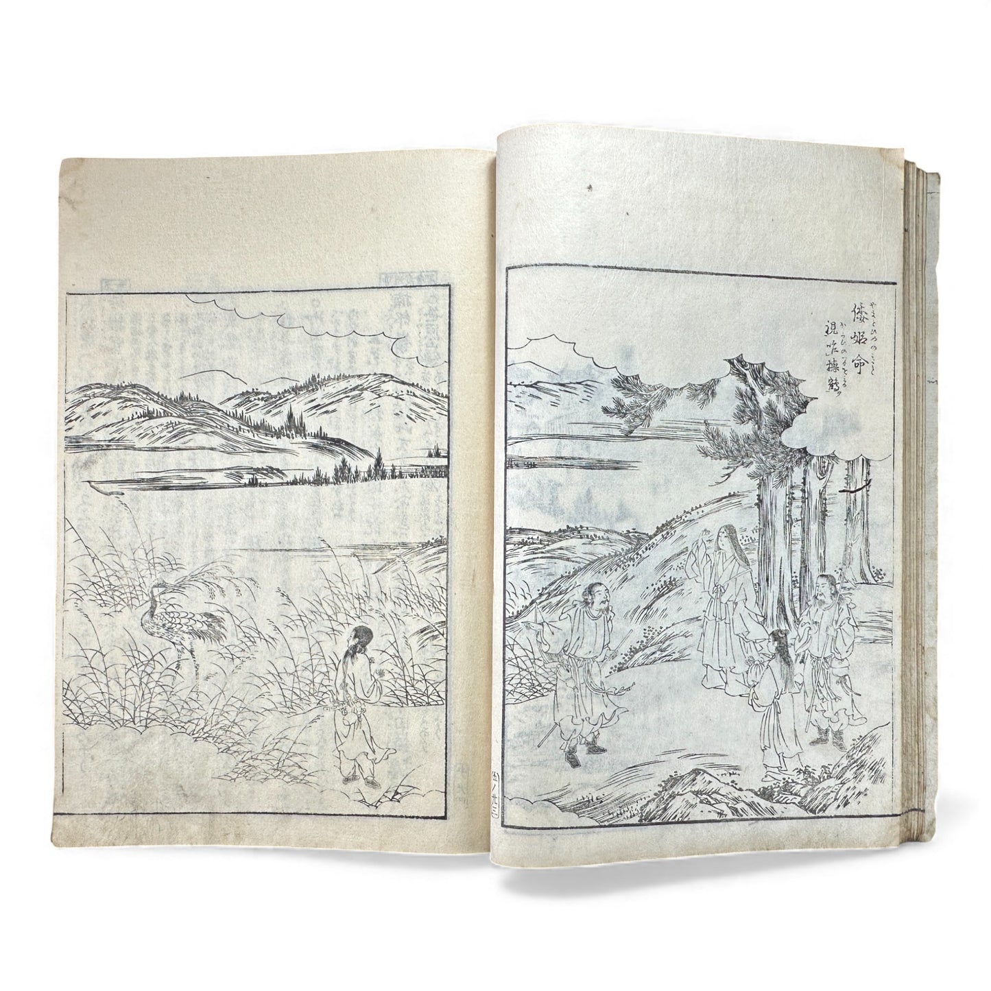 Edo–Meiji Woodblock Book – Ise Sangū Meisho Zue (伊勢参宮名所図会) – Illustrated Ise Pilgrimage Guide – Volume 5 Part 1 - B148