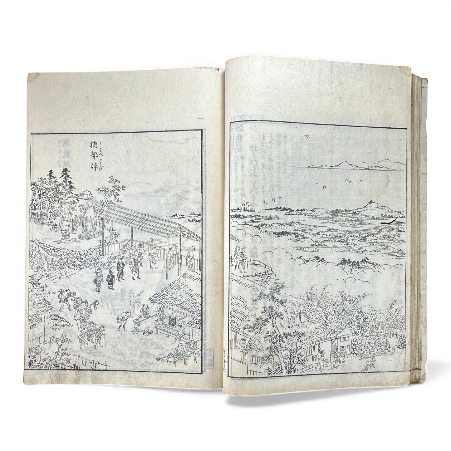 Edo–Meiji Woodblock Book – Ise Sangū Meisho Zue (伊勢参宮名所図会) – Illustrated Ise Pilgrimage Guide – Volume 5 Part 1 - B148