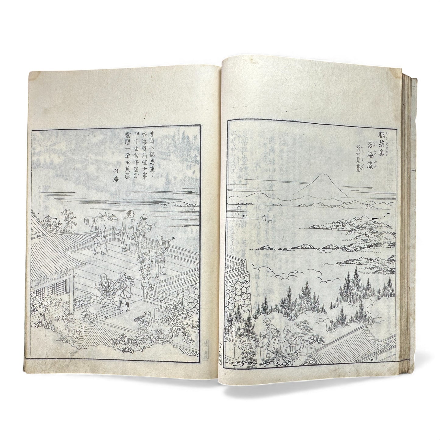 Edo–Meiji Woodblock Book – Ise Sangū Meisho Zue (伊勢参宮名所図会) – Illustrated Ise Pilgrimage Guide – Volume 5 Part 1 - B148