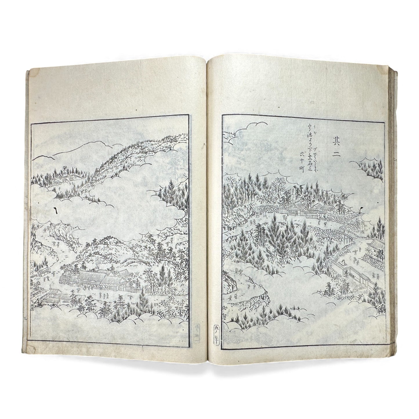 Edo–Meiji Woodblock Book – Ise Sangū Meisho Zue (伊勢参宮名所図会) – Illustrated Ise Pilgrimage Guide – Volume 5 Part 1 - B148