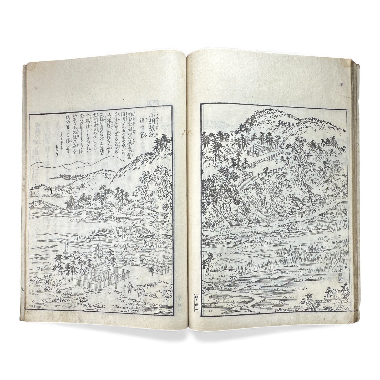 Edo–Meiji Woodblock Book – Ise Sangū Meisho Zue (伊勢参宮名所図会) – Illustrated Ise Pilgrimage Guide – Volume 5 Part 1 - B148